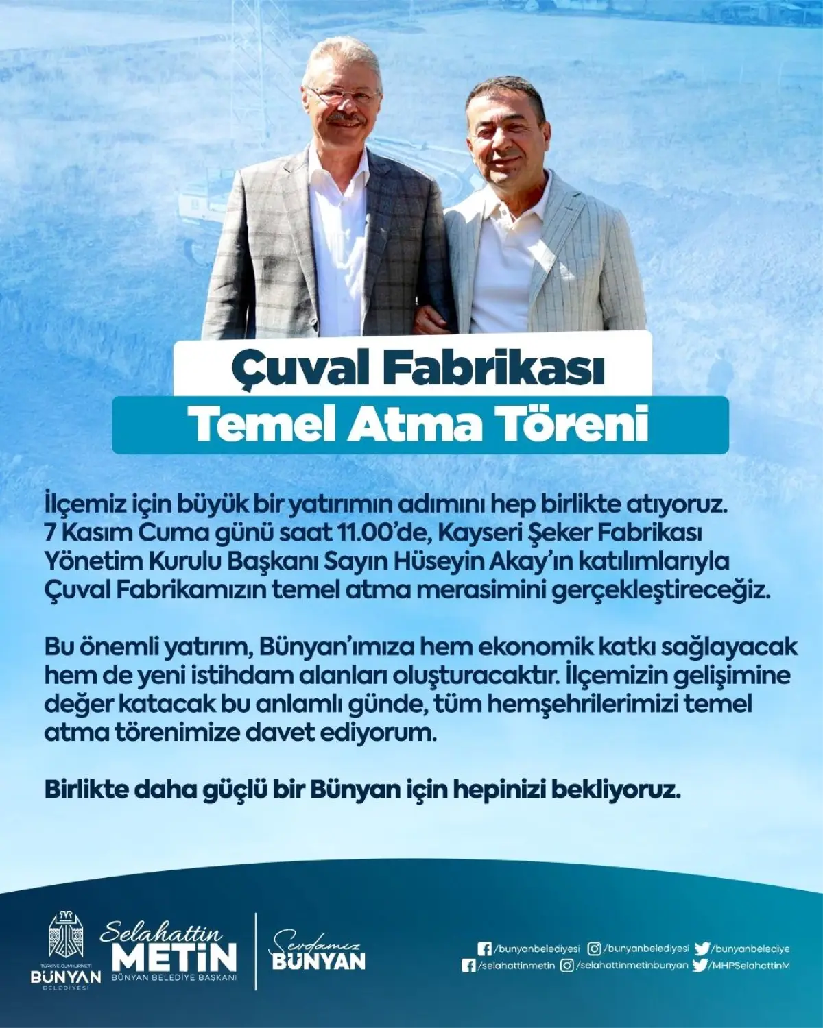bunyanda yeni cuval fabrikasinin temeli atiliyor gSvHNRg9.jpg